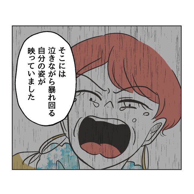 ママサークルトラブル21-2-2