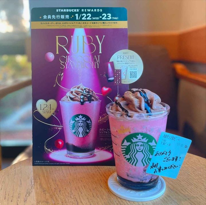 画像2: 出典：Instagram