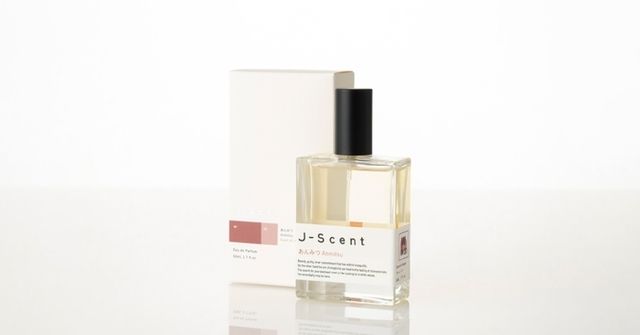 J-Scent フレグランスコレクション あんみつ / Anmitsu 4,950円（税込）