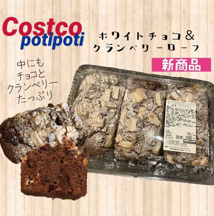 画像3: 出典：Instagram