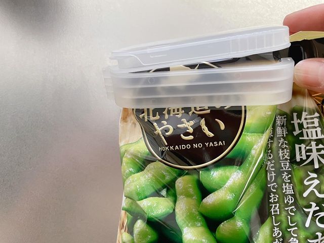 ダイソー 袋キャップ 小さめ食材用 装着方法 クリップで挟み込む 