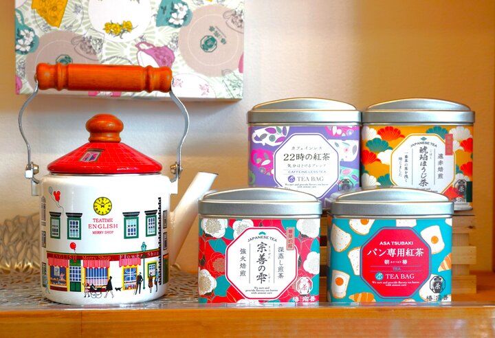 もっとお茶の時間が楽しくなる♪こだわりのお茶を約200種類そろえる「椿宗善 横浜元町店」