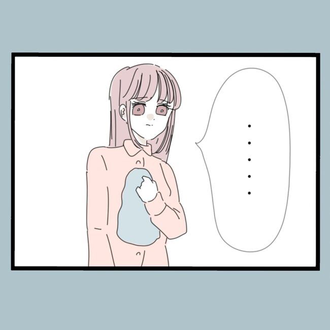 モラハラから脱却できますか？57-12