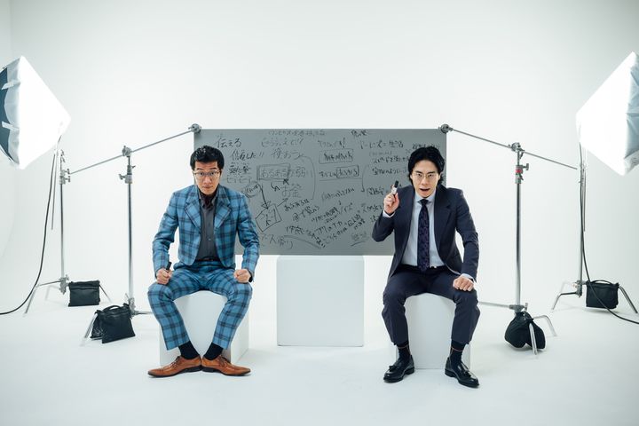 髙比良くるまと楢原真樹