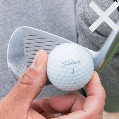 トゥヒットを狙うのが正解？ミート率を大幅にアップさせるコツを解説