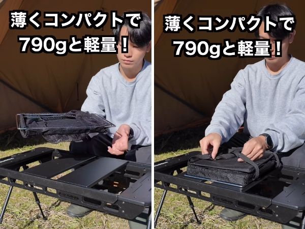 薄くてコンパクト性最強！キャンプで大活躍必須のメッシュバケットが天才的すぎる