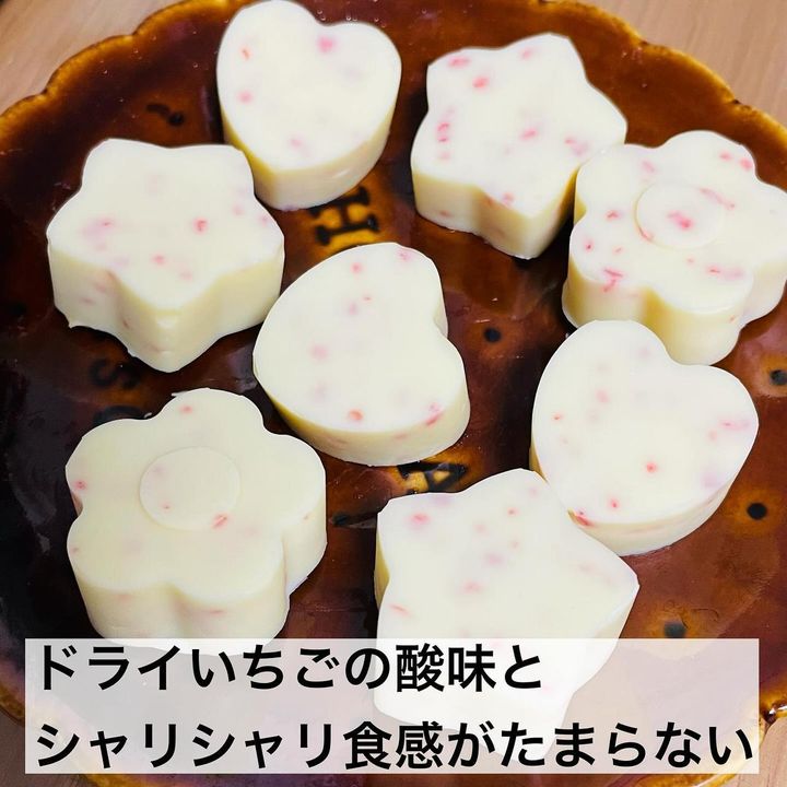 画像2: 出典：Instagram