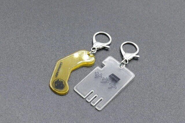 ダイソー サウナキーホルダー デザイン