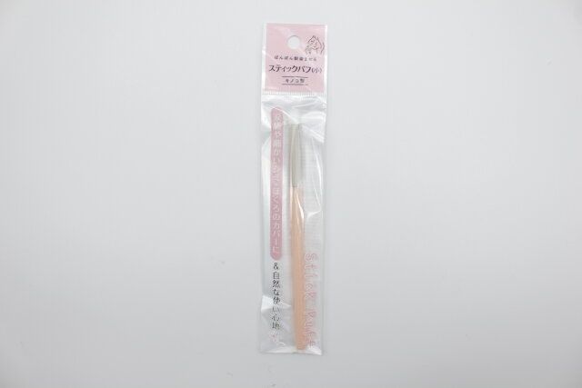 セリアのスティックパフ キノコ型 小 パッケージ