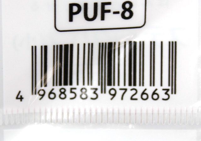 セリアのスティックパフ キノコ型 小 JANコード