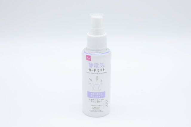 静電気ガードミスト パッケージ