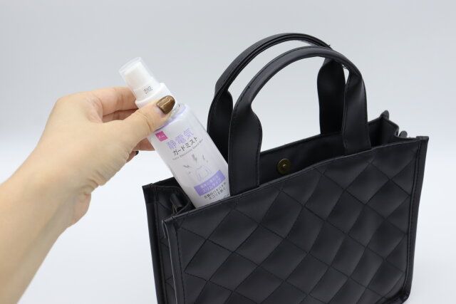 静電気ガードミスト コンパクト