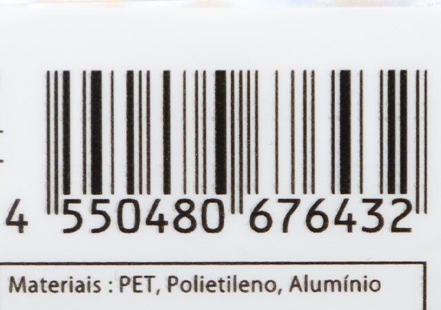 底マチオーロラストックバッグ（13cm×11cm×4cm、5枚） JANコード