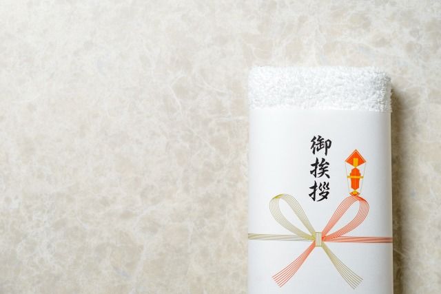 ご挨拶ののし付き タオル