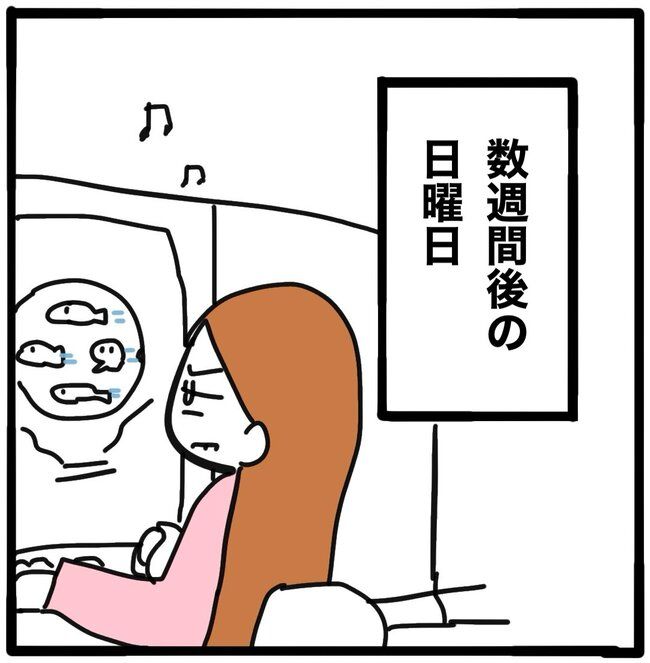 ママ友と同じ職場で働いたら42-4