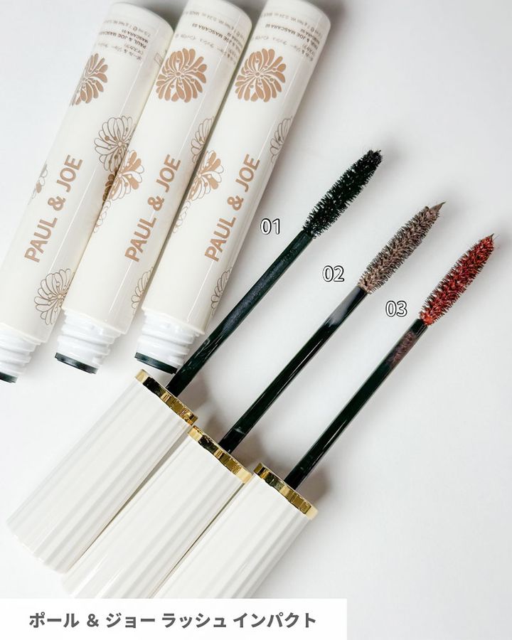 ポール ＆ ジョー ラッシュ インパクト