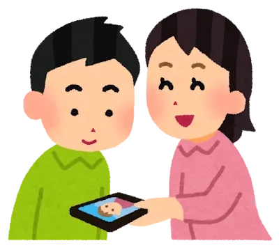 離婚のイラスト