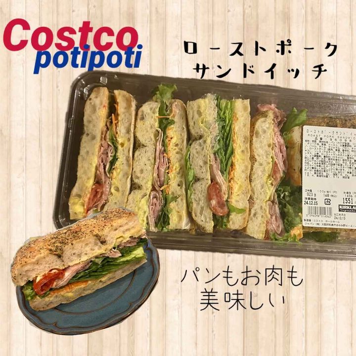 画像3: 出典：Instagram