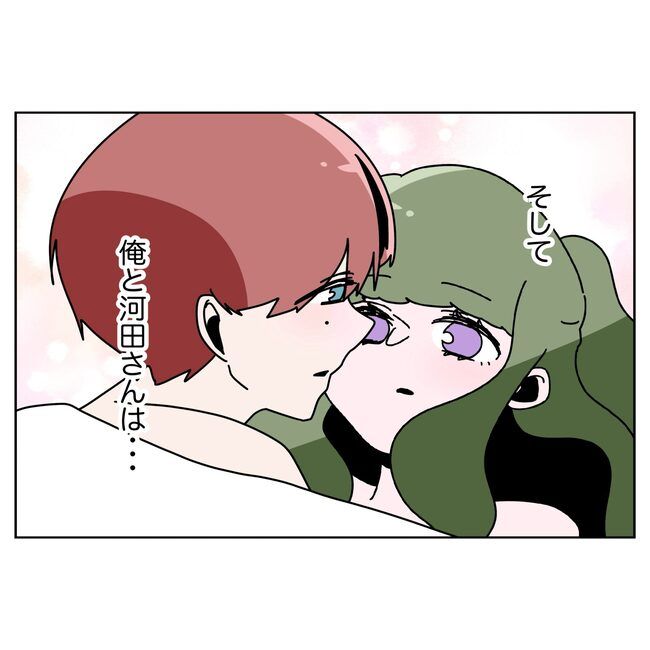 妻をモラハラ扱いする夫 34-31