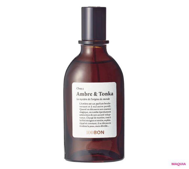 シトラス、オリエンタルなど香調&香料の基礎知識をチェック。フレグランス選びの参考に！_13