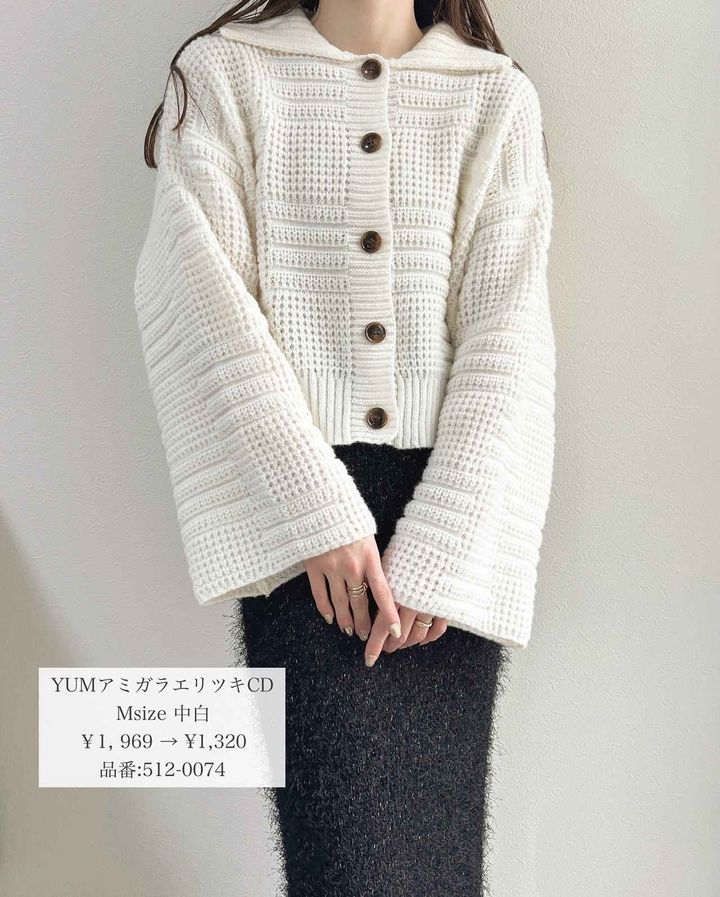 画像3: 出典：Instagram