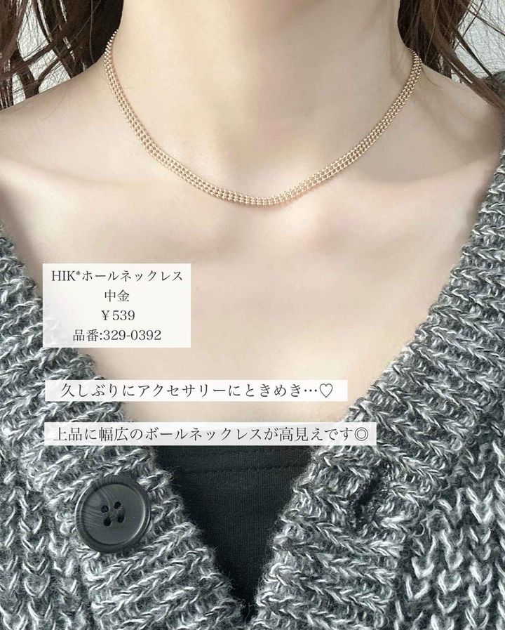 画像4: 出典：Instagram