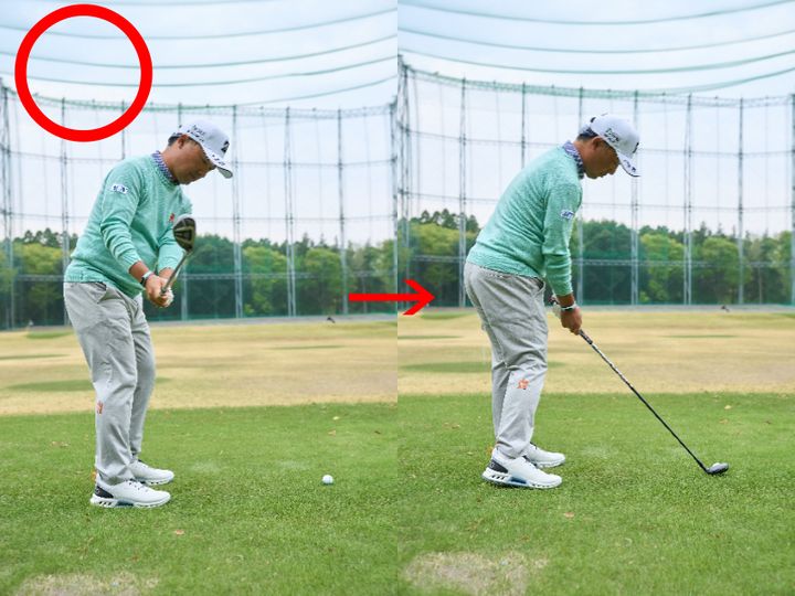 UTは「腰の高さ」から振る！ラウンド前のオススメ練習法をレッスン