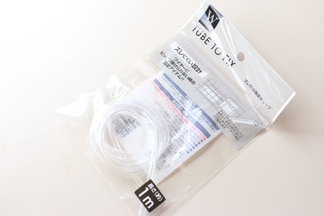 セリアのワイヤーネット用ズレ防止固定チューブ2