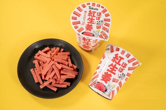 ファミリーマートのほぼ紅生姜 知らんけど。2