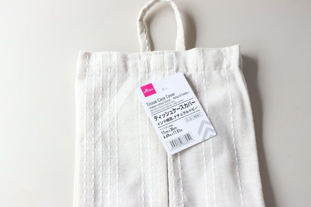 ダイソーのティッシュケース（インド綿混、ナチュラルドビー）のパッケージ