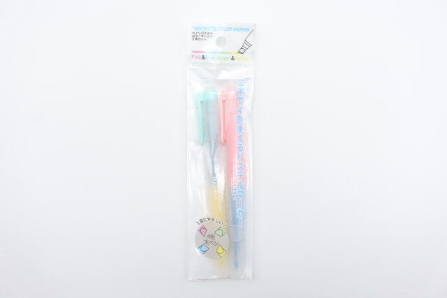 ツインパステルカラーマーカー2本セット パッケージ