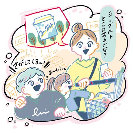 家事を減らすためにわが家はこうしています！「靴下は黒だけ！」「週末のみ念入り掃除」読者の皆さんがどうしているかリサーチ！【最新号からちょっと見せ】の画像1