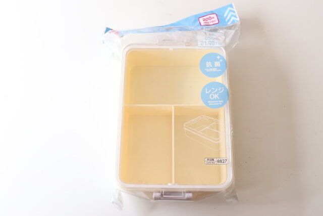 ダイソー 抗菌ランチボックス（1段、650ml） パッケージ