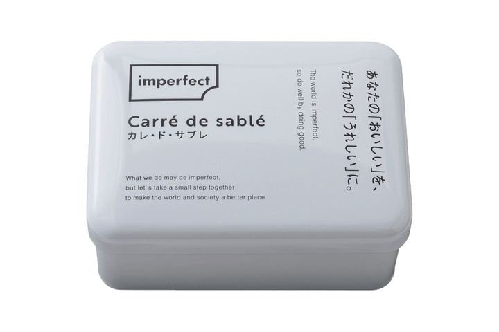 〈Imperfect〉のカレ・ド・サブレ パッケージ