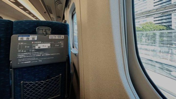 超満員の新幹線で（画像はイメージ）