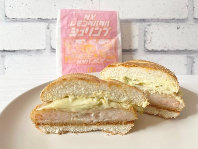 【マクドナルド】N.Y.ニューヨーク バーガーズ