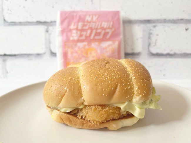 【マクドナルド】N.Y.ニューヨーク バーガーズ