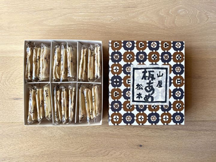 創業1672年。長野松本最古の飴屋〈山屋御飴所〉の「板あめ」【旅するデザイナーがおすすめするお土産たち！】