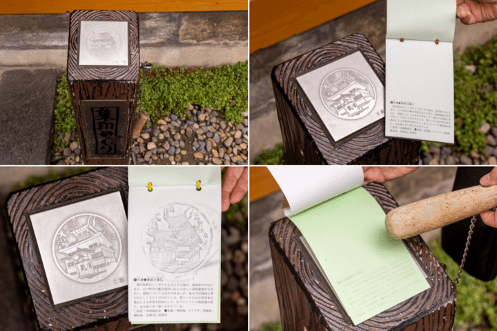 地元の人とふれあえる13の外湯をめぐって温泉三昧♪ 信州・野沢温泉へ