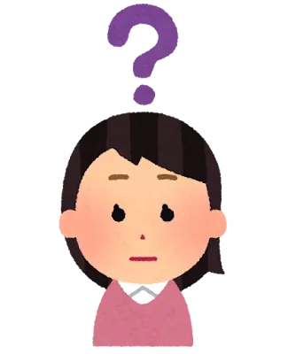 離婚のイラスト