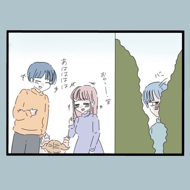 モラハラから脱却できますか？59-7