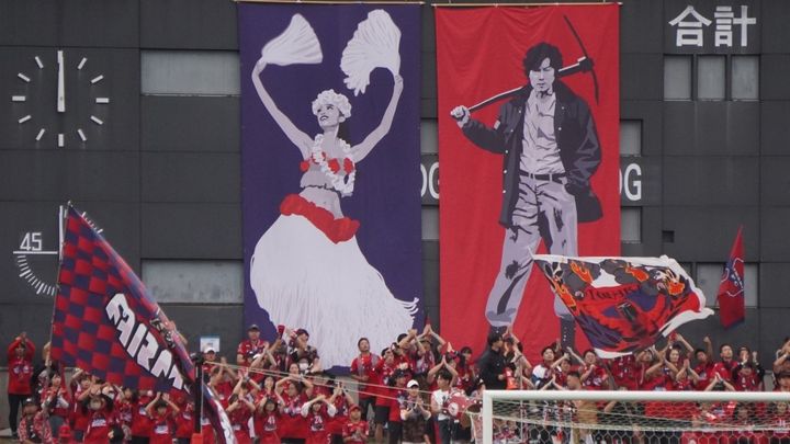 【インタビュー】躍進のいわきFCを支え続ける陰の功労者、浜を照らし続けるサポーターたちの姿を追う