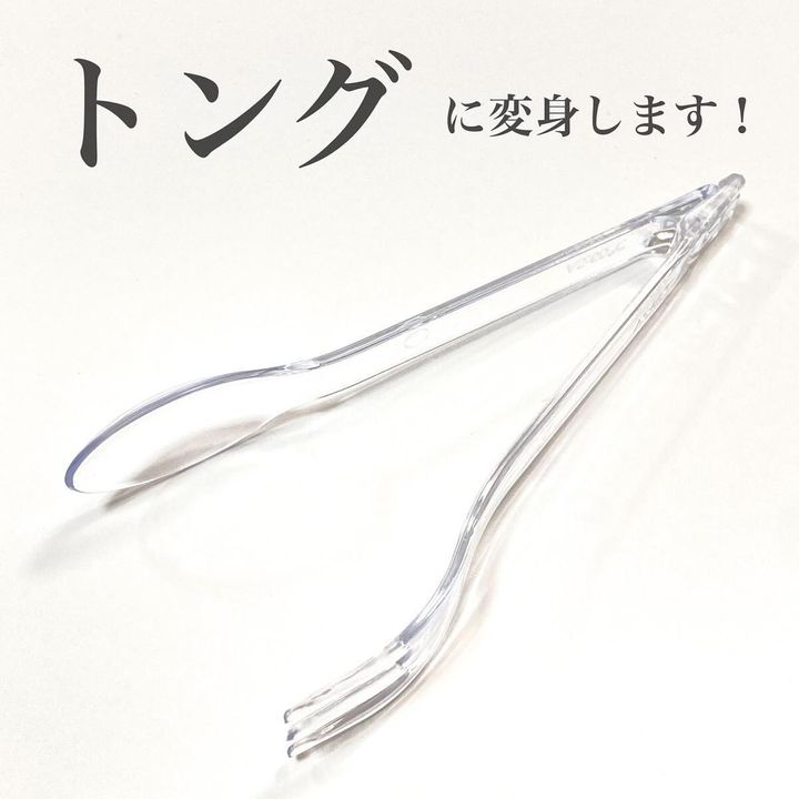 画像2: 出典：Instagram