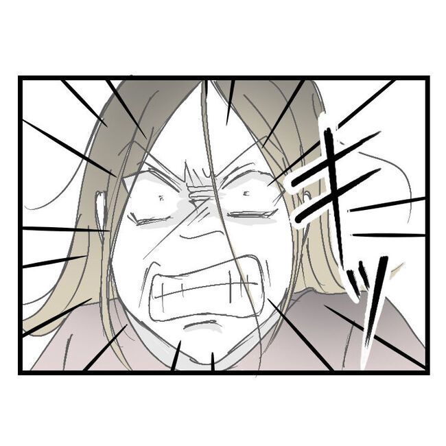 妻が嫌すぎる夫110-39