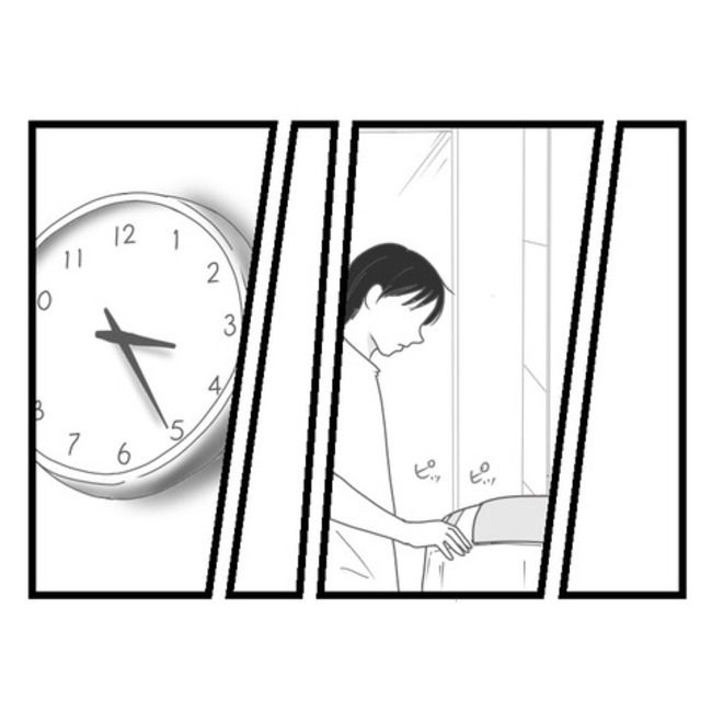 妻が嫌すぎる夫110-1