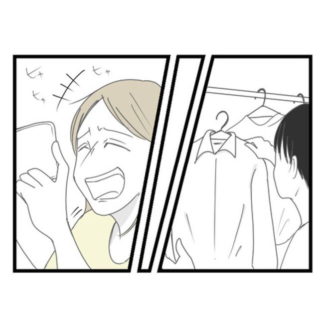 妻が嫌すぎる夫110-2