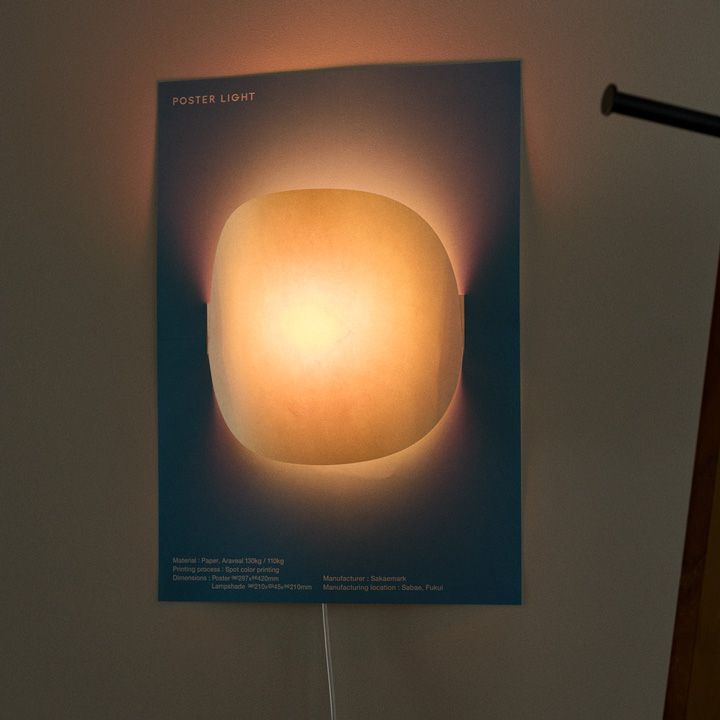 1万円以内のプレゼント探しなら…必ず喜ばれるギフト5選