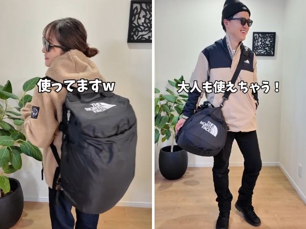上級キャンパーが愛用！コンパクトなのに大収納ダッフルバッグが天才すぎた
