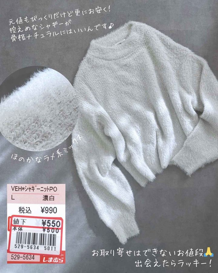 画像4: 出典：Instagram