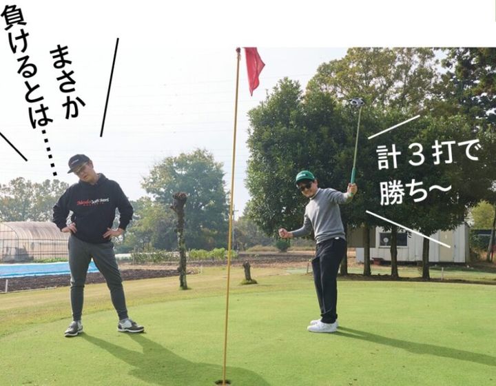 パターとウエッジ、アプローチに有効なのは？徹底検証の結果は…!?